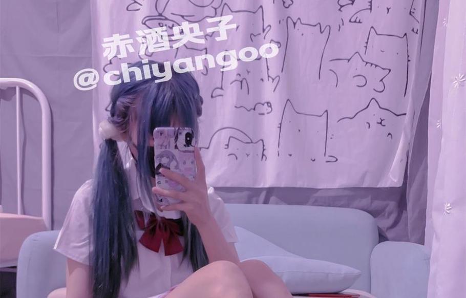 赤酒央子足以致命mtu，独具匠心的cosplay图包精选，必看